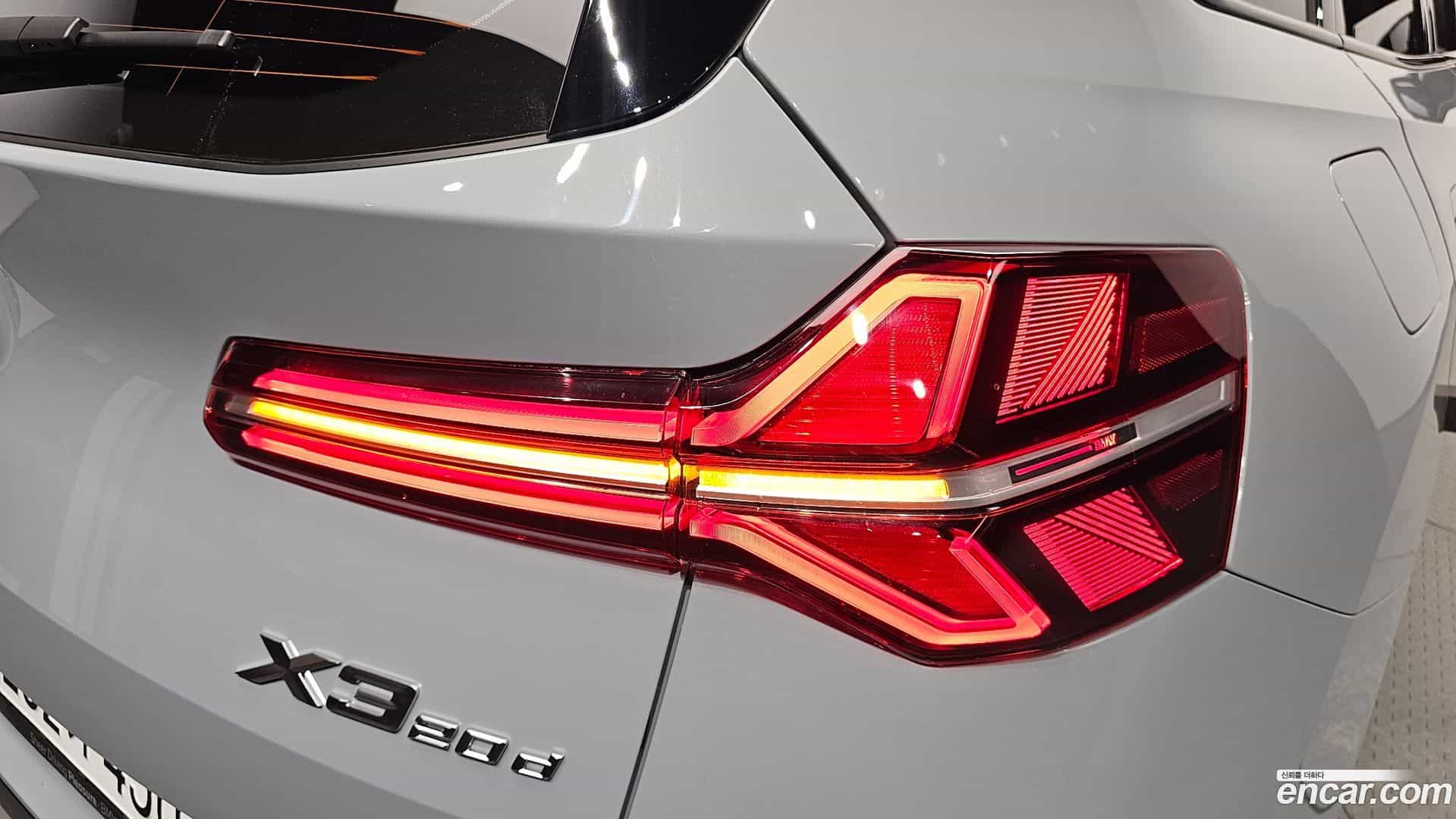 X3 BMW 2025.10-OUTER-033