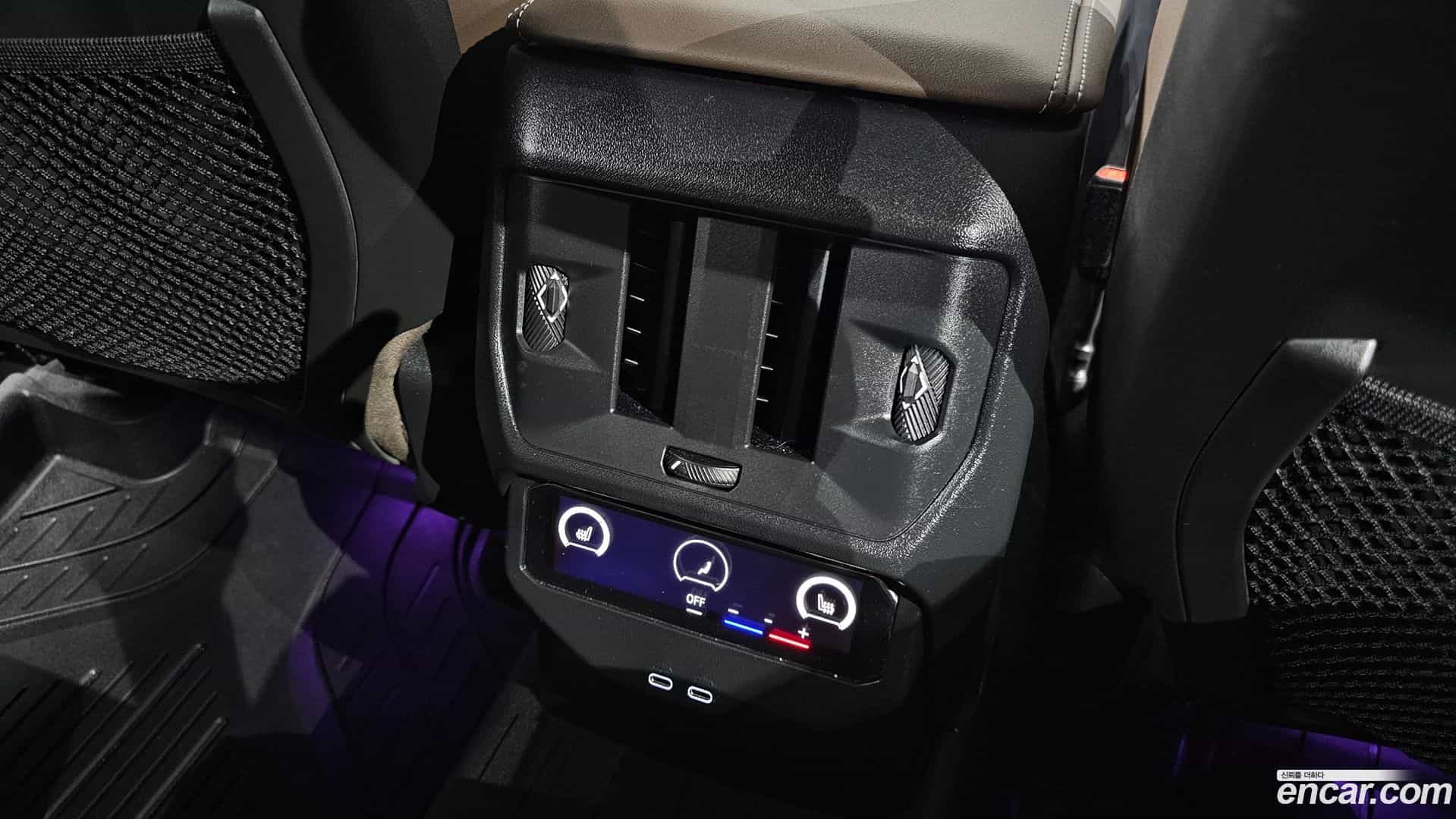 X3 BMW 2025.10-OPTION-040