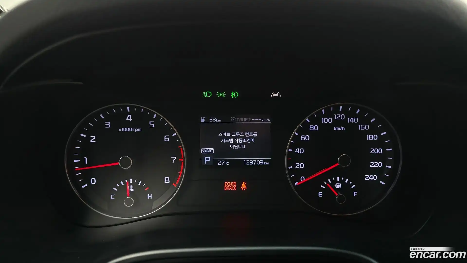 K3 Kia 2019.7-INNER-008
