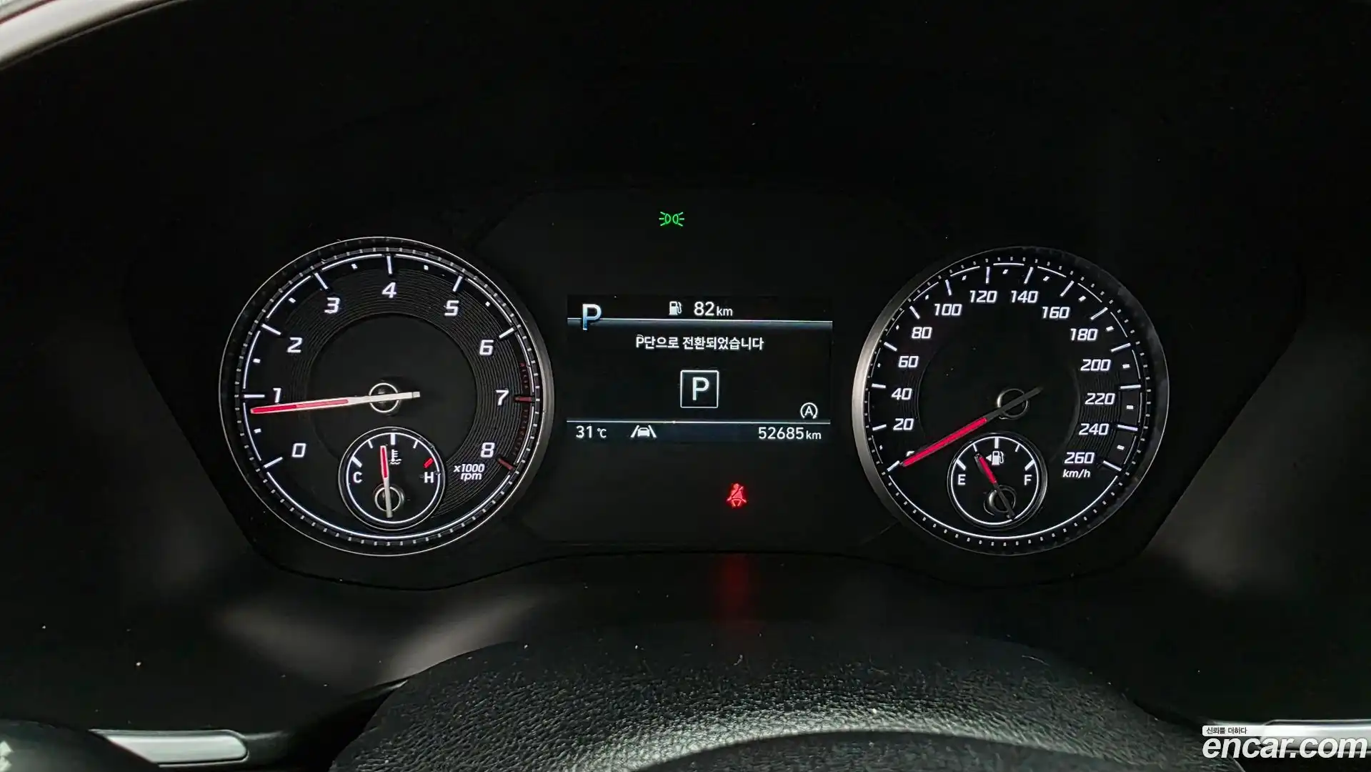 Santafe Hyundai 2022.5-INNER-008