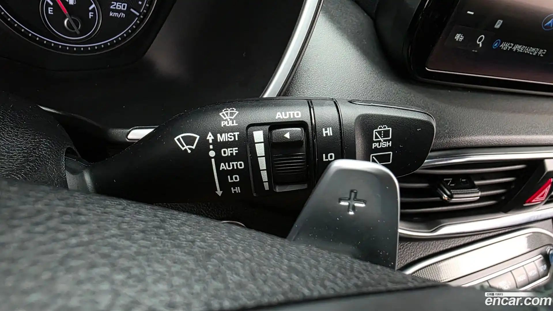 Santafe Hyundai 2022.5-OPTION-041