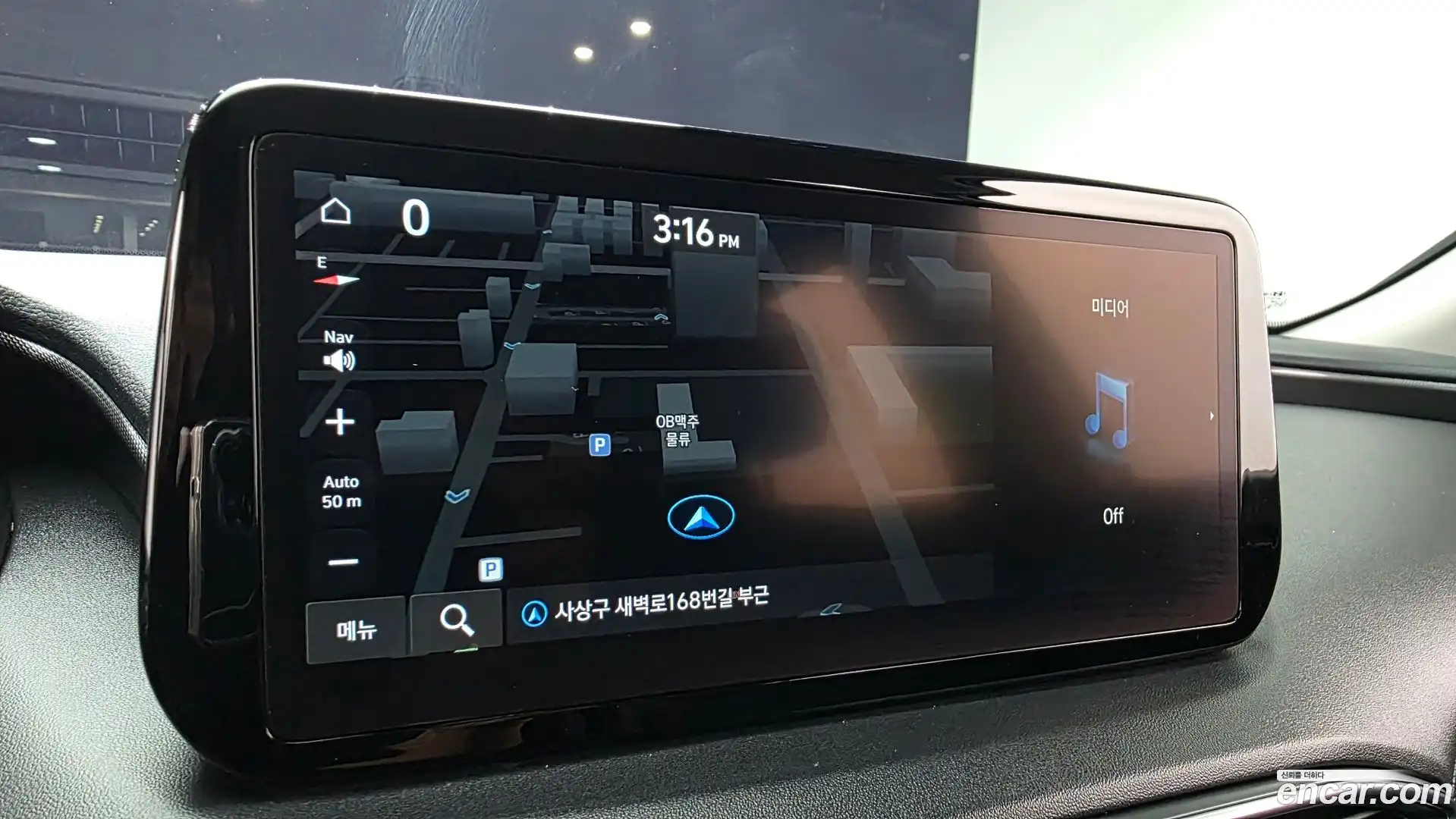 Santafe Hyundai 2022.5-OPTION-045