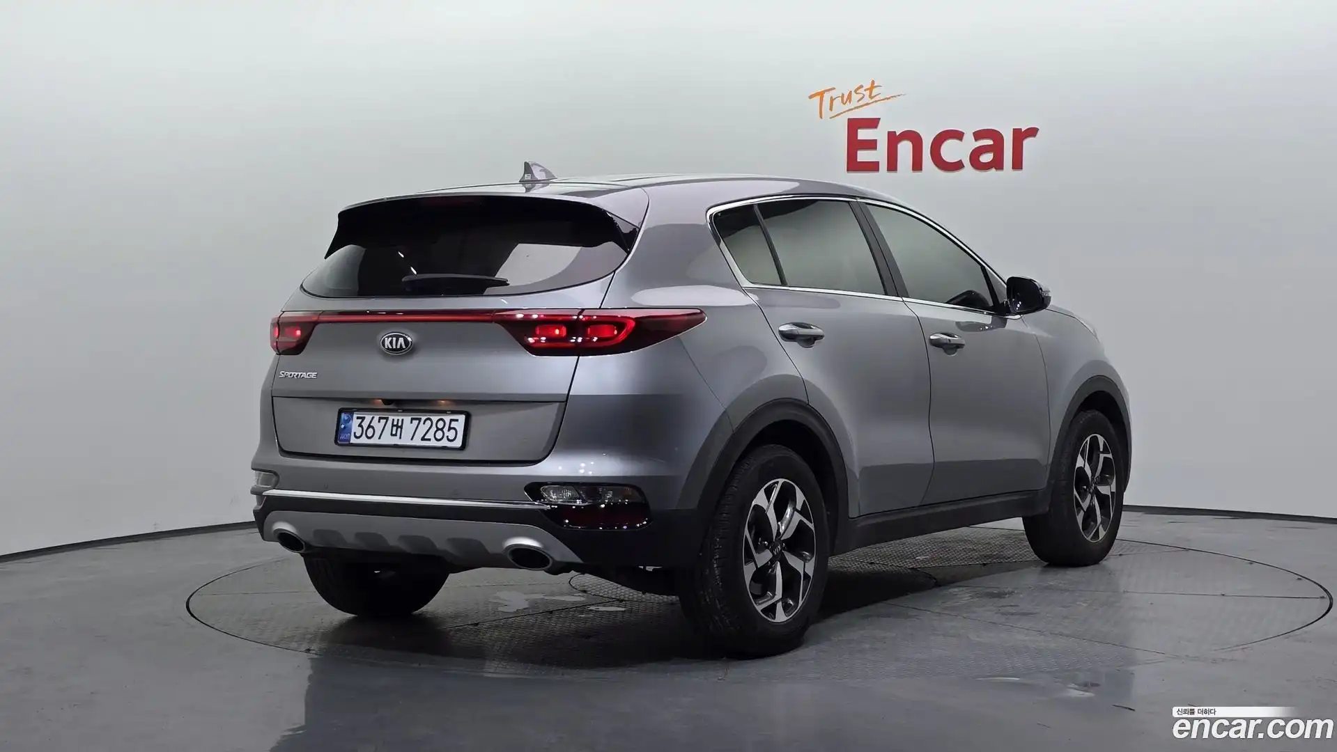 Sportage Kia 2021.6-OUTER-002