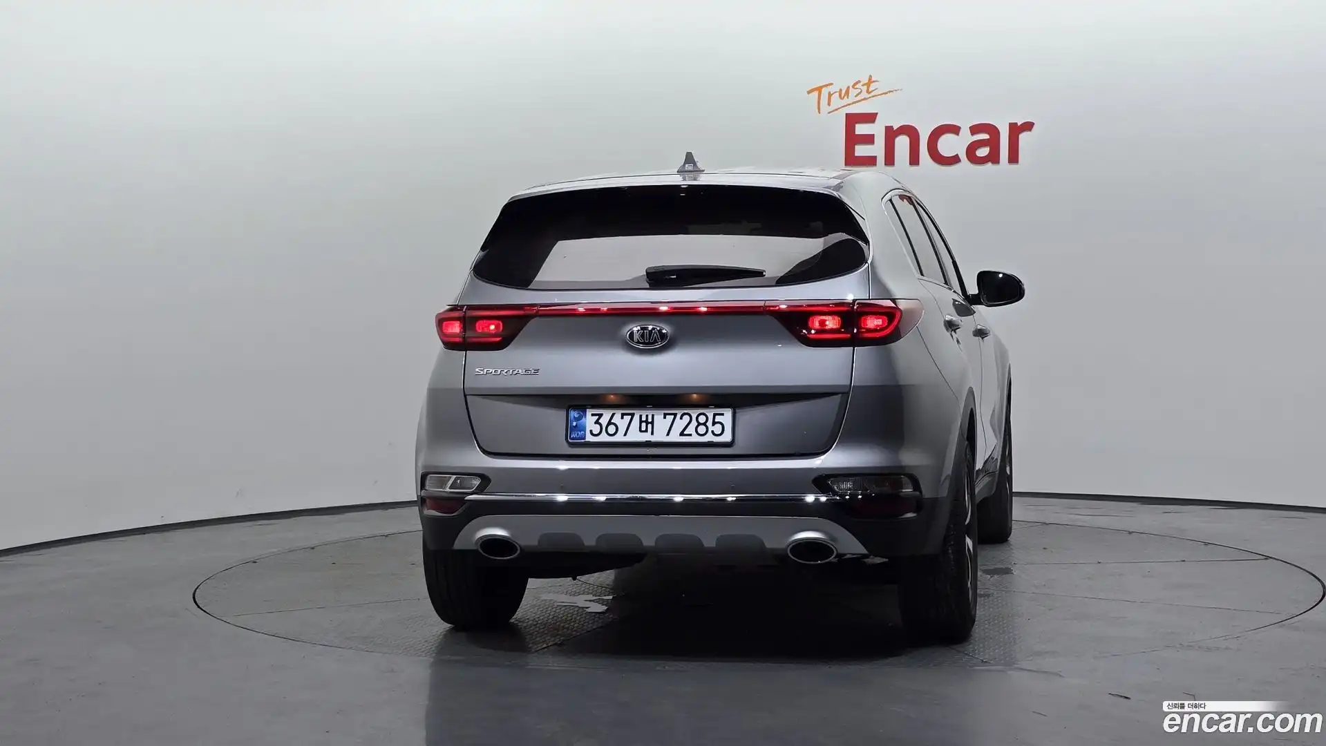 Sportage Kia 2021.6-OUTER-004