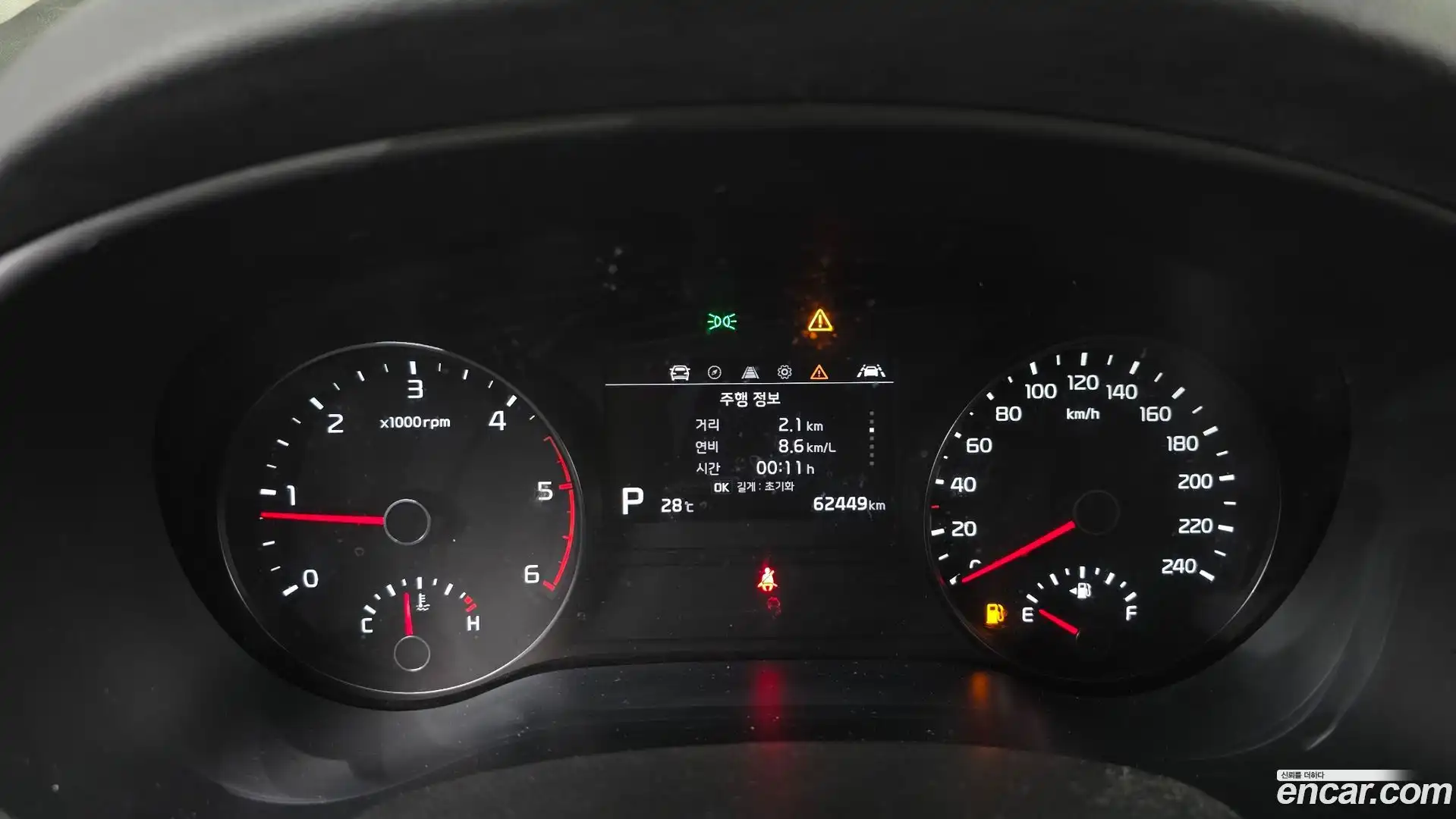Sportage Kia 2021.6-INNER-008