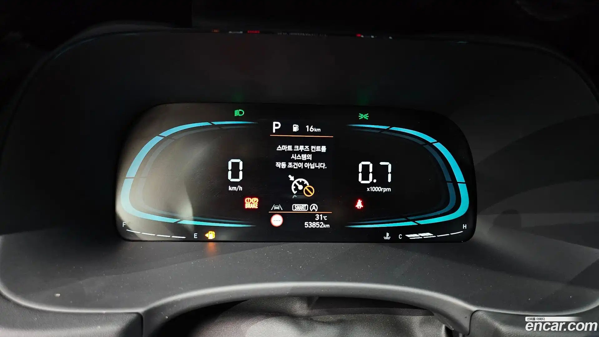 Palisade Hyundai 2022.6-INNER-008