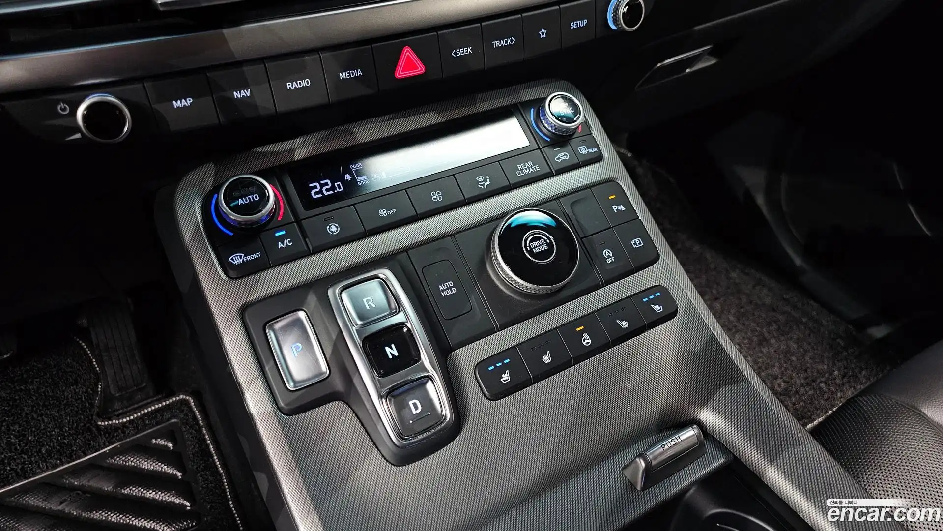 Palisade Hyundai 2022.6-INNER-009