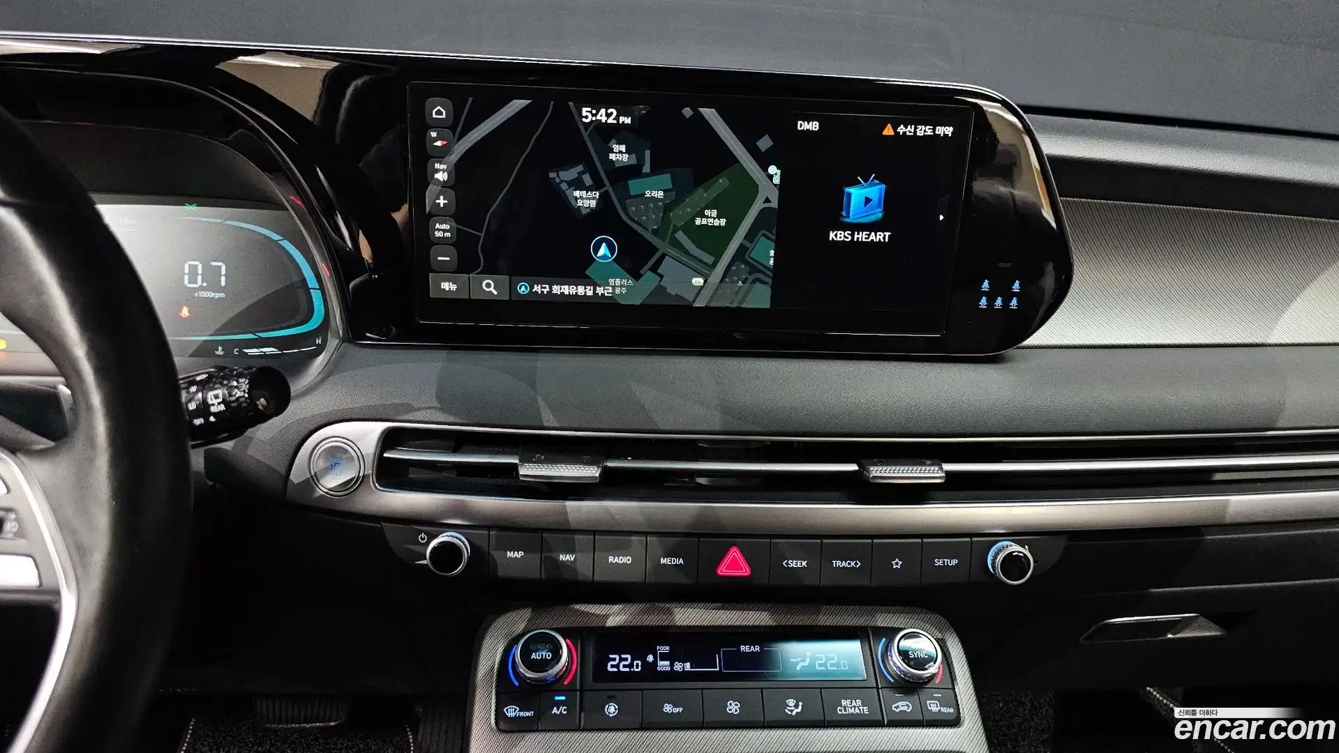 Palisade Hyundai 2022.6-OPTION-018