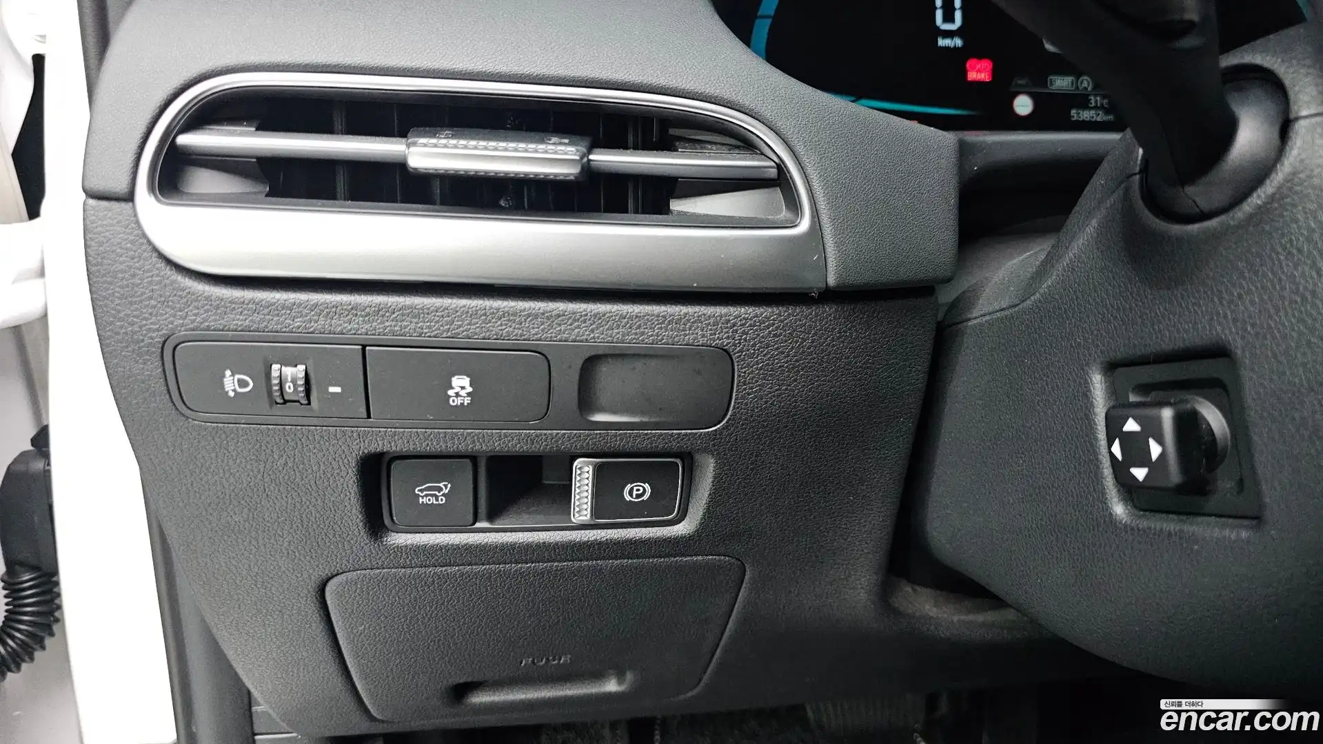 Palisade Hyundai 2022.6-OPTION-040