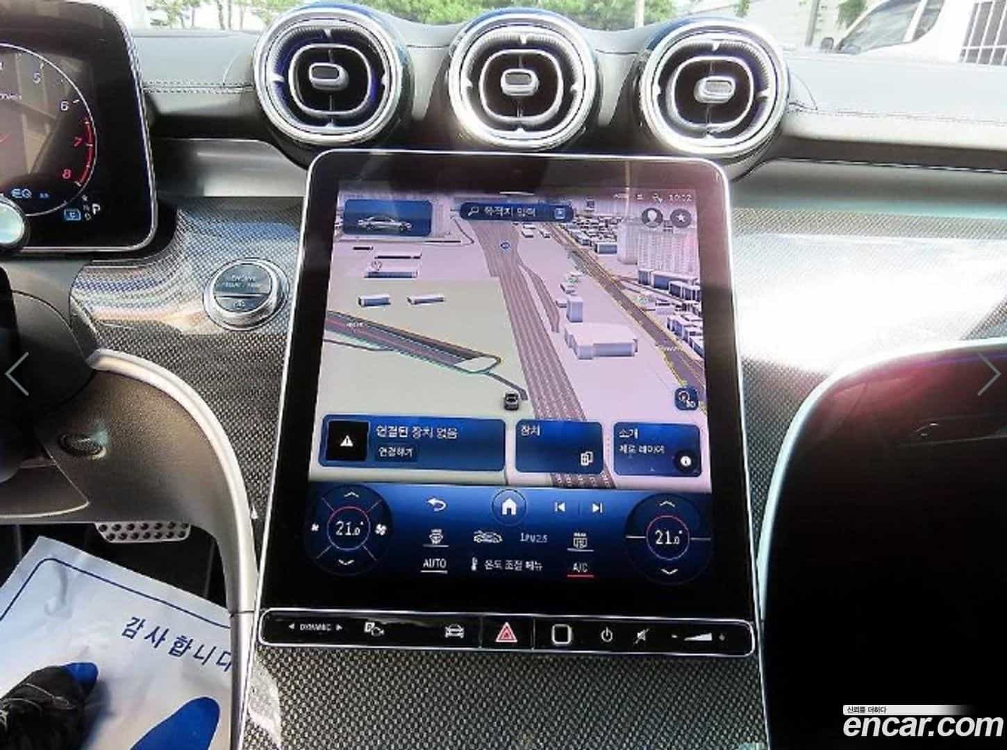 C-Class Mercedes-Benz 2022.5-OPTION-016