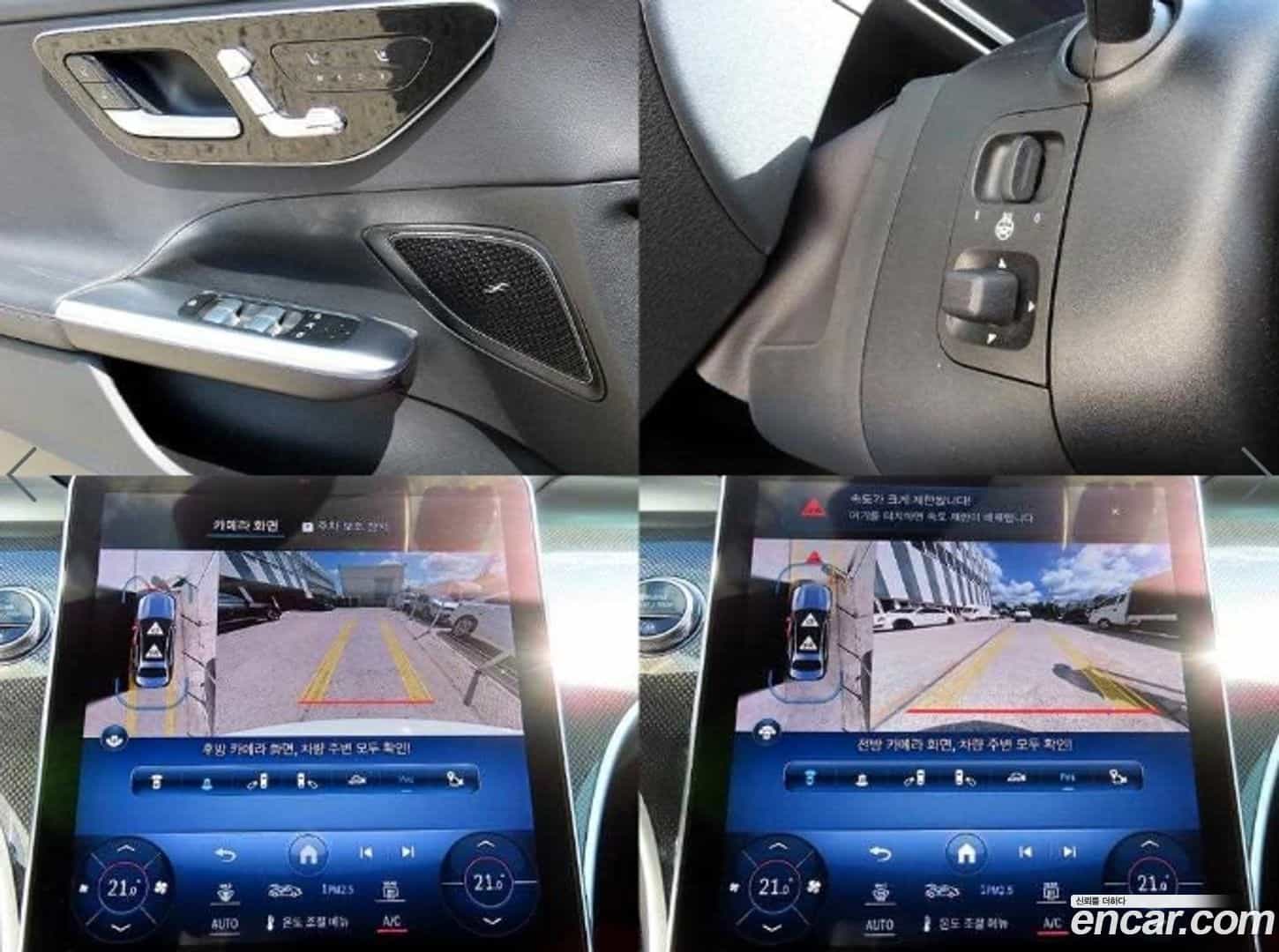 C-Class Mercedes-Benz 2022.5-OPTION-022