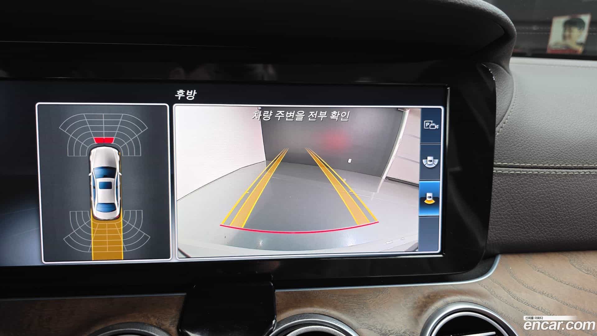 E-Class Mercedes-Benz 2016.11-OPTION-019