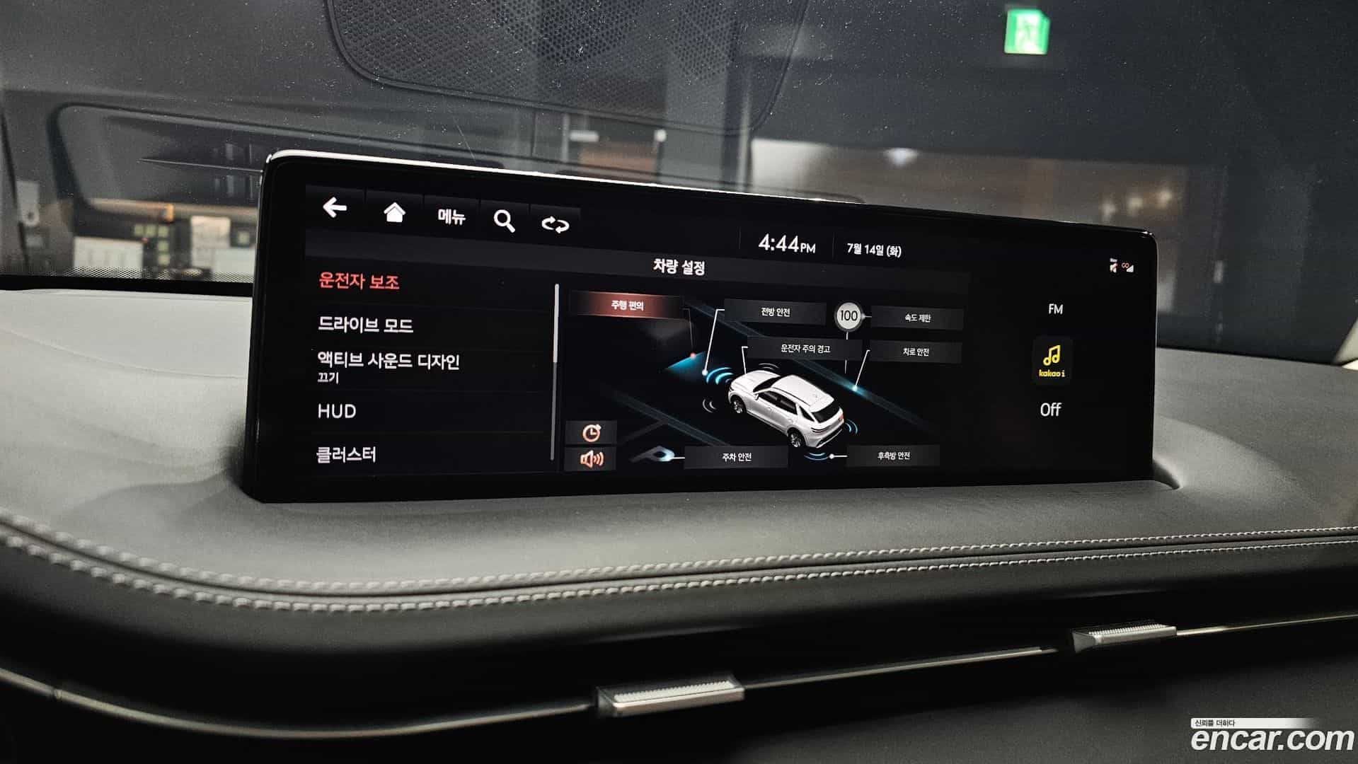 GV70 Genesis 2021.7-OPTION-042