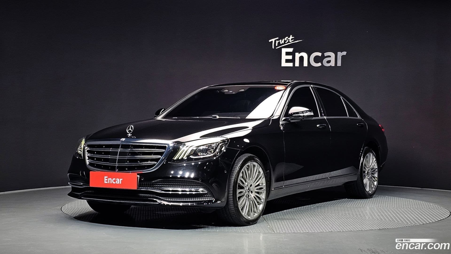 Main__Slider__Photo:S-Class Mercedes-Benz 2018.3-0