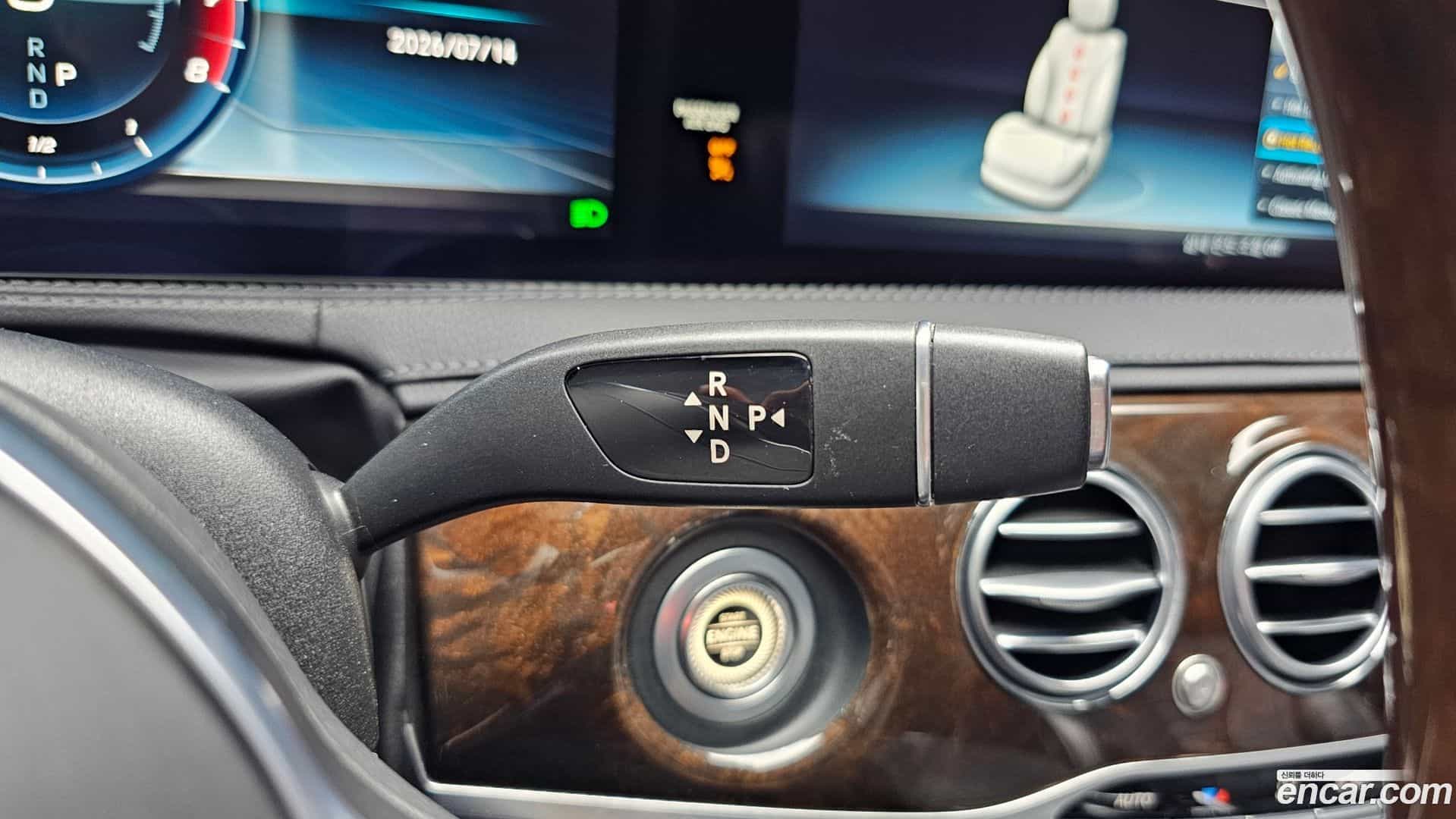 S-Class Mercedes-Benz 2018.3-INNER-009