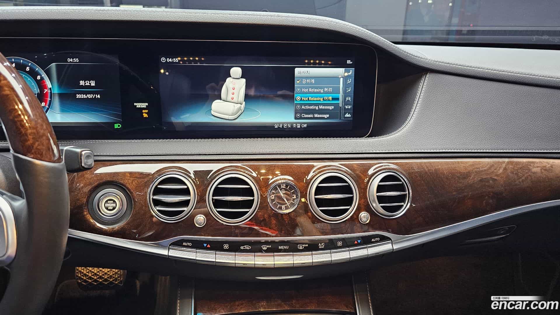 S-Class Mercedes-Benz 2018.3-OPTION-017