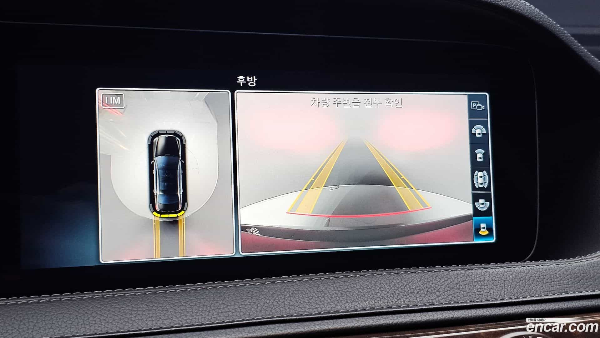 S-Class Mercedes-Benz 2018.3-OPTION-018