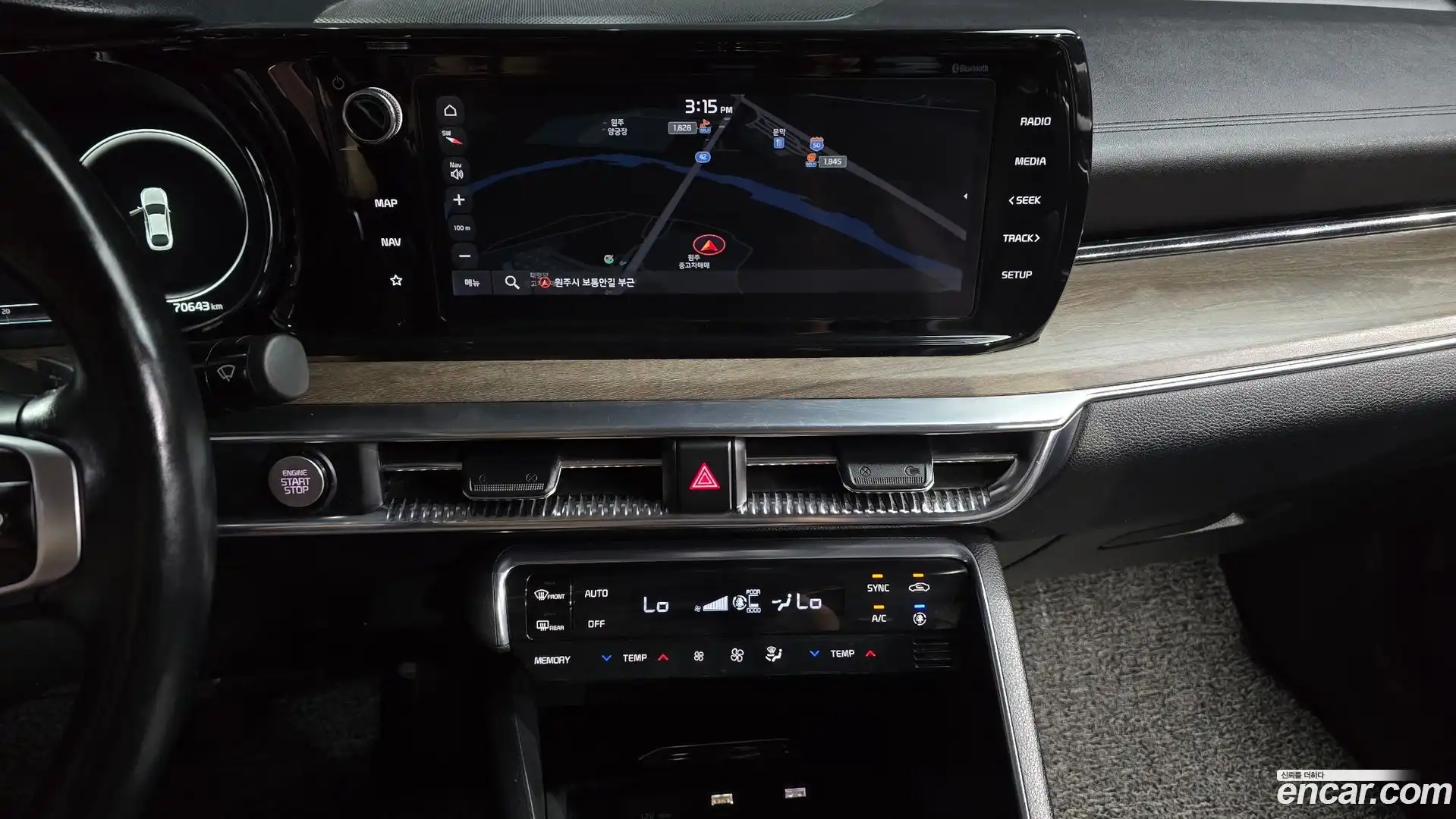 K5 Kia 2019.11-OPTION-017
