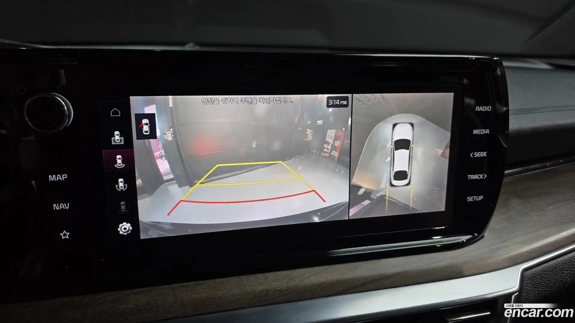 K5 Kia 2019.11-OPTION-018