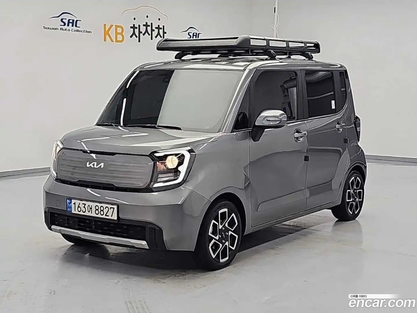 RAY Kia 2024.4-OUTER-001