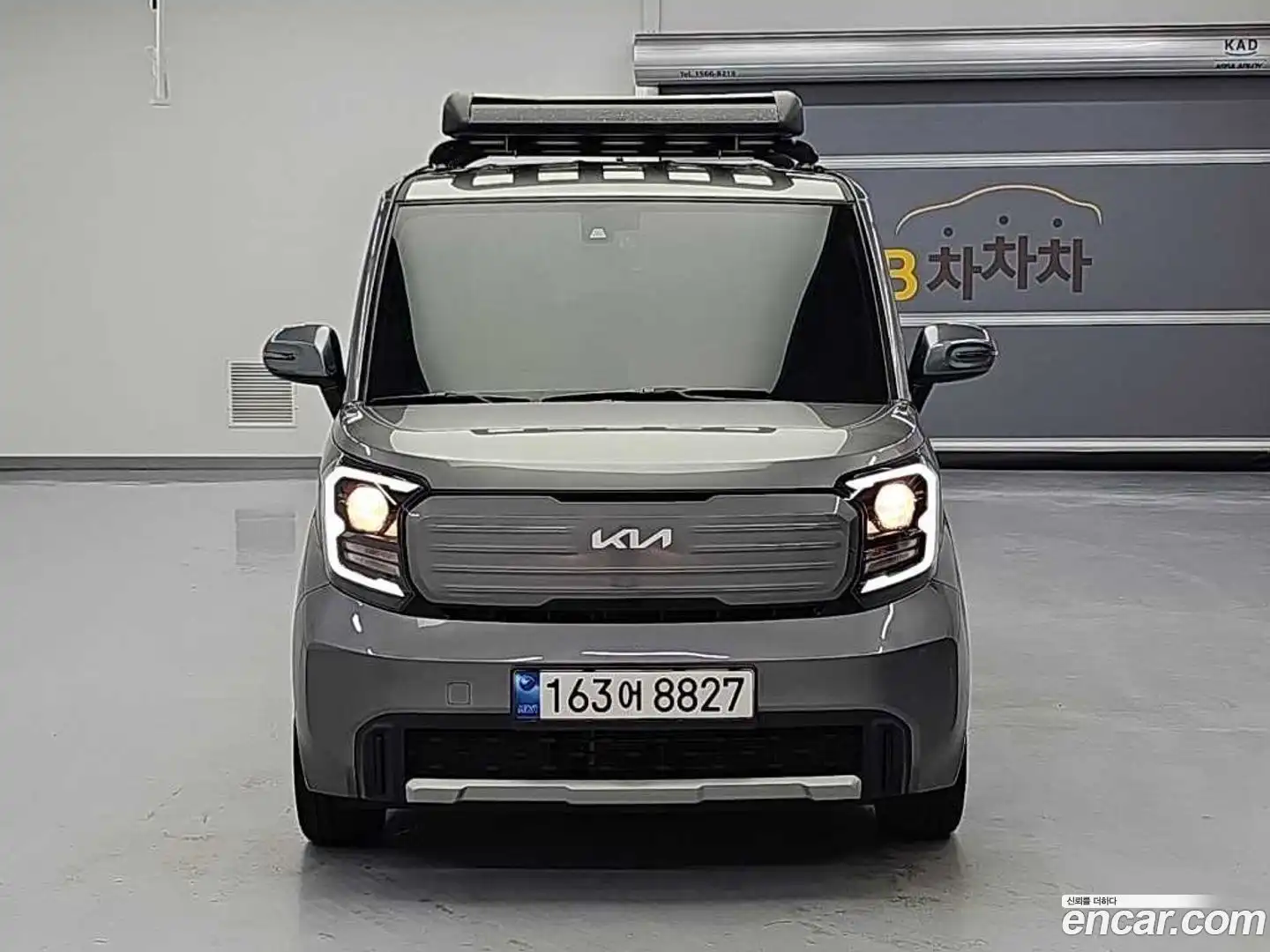 RAY Kia 2024.4-OUTER-002