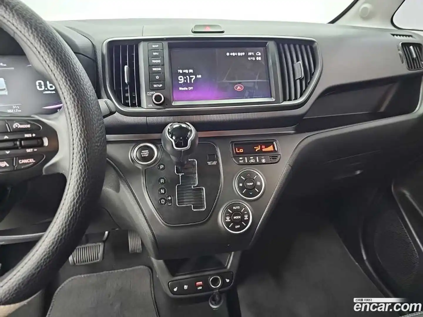 RAY Kia 2024.4-INNER-010