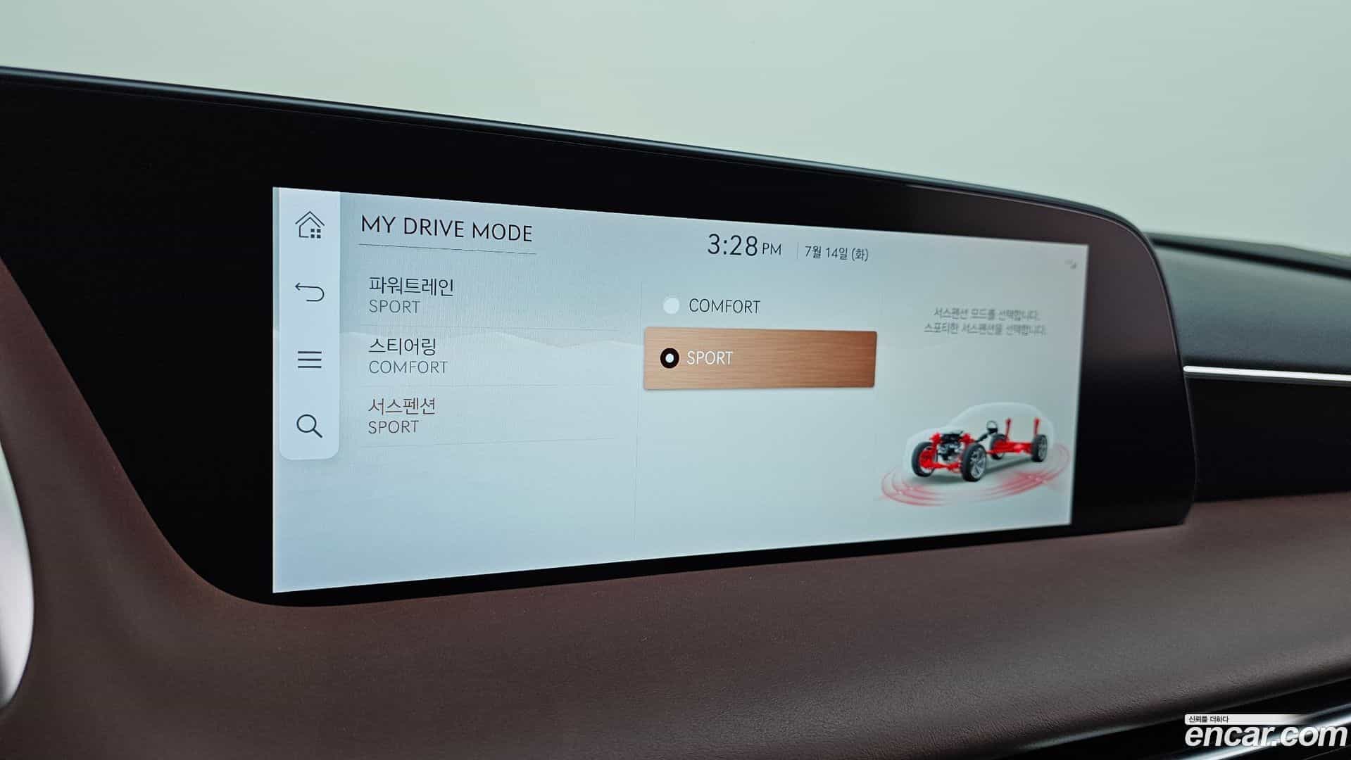 G90 Genesis 2022.3-OPTION-020
