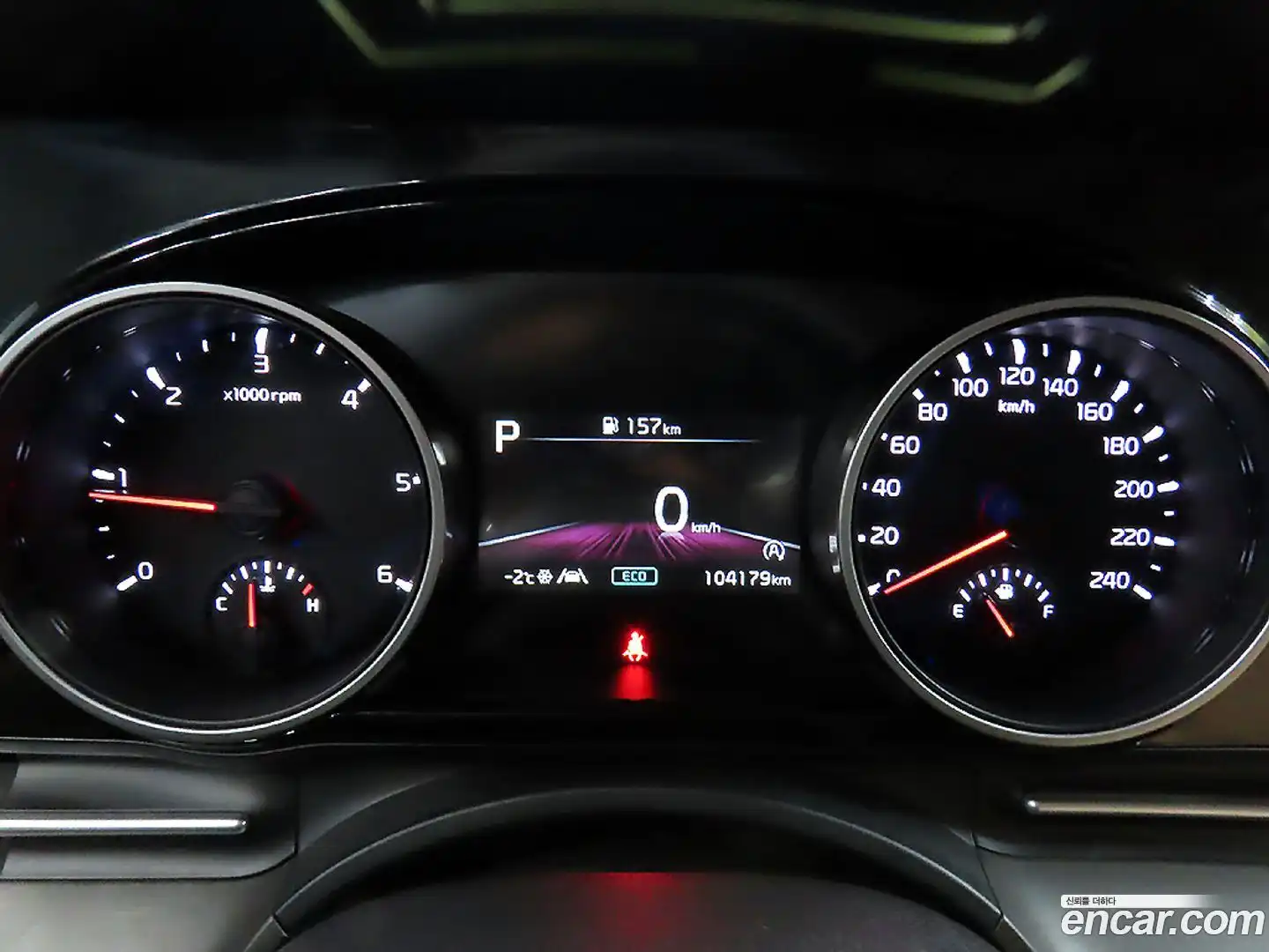 Canival Kia 2020.11-INNER-008