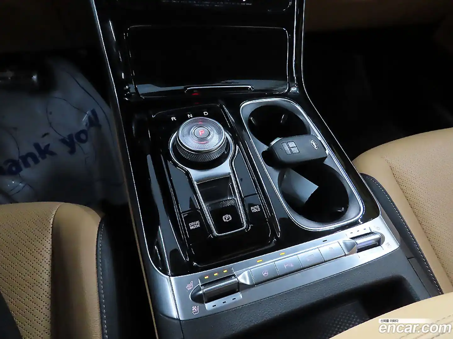 Canival Kia 2020.11-INNER-009
