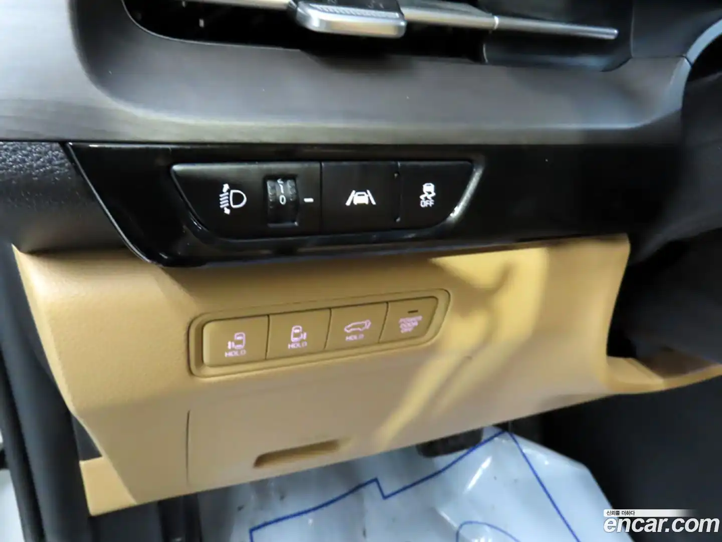 Canival Kia 2020.11-OPTION-019