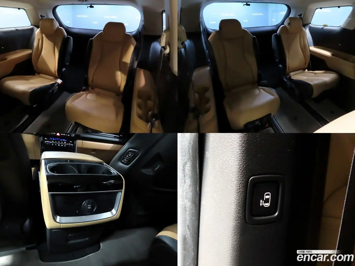 Canival Kia 2020.11-OPTION-021