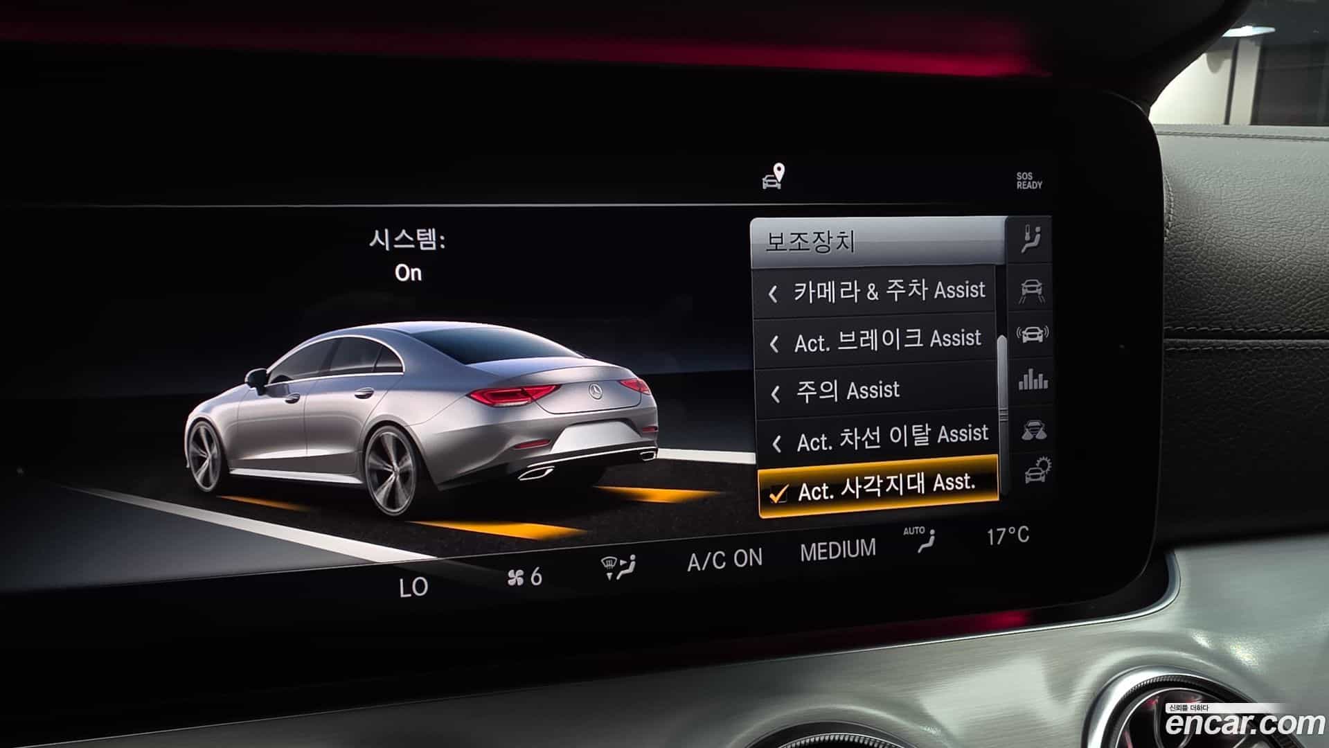 CLS-Class Mercedes-Benz 2018.10-OPTION-021