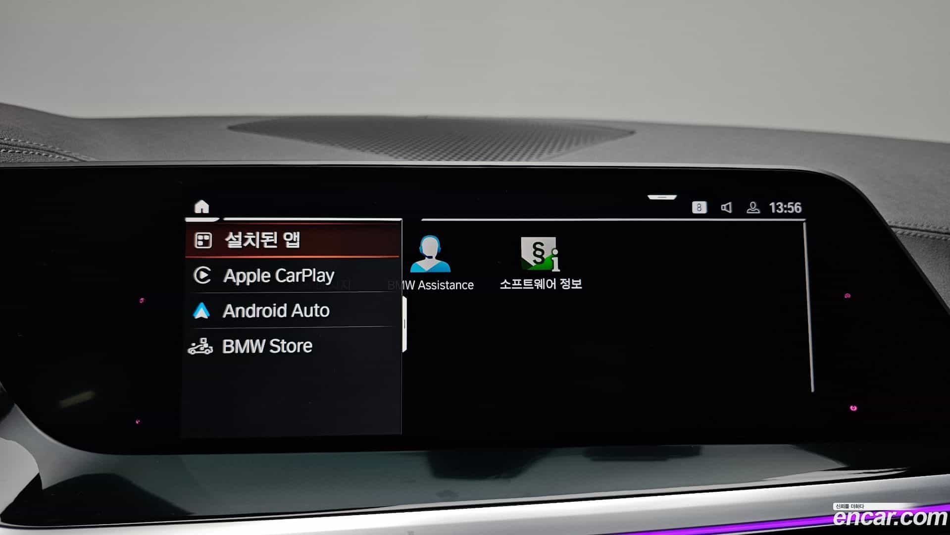 Z4 BMW 2019.4-OPTION-021