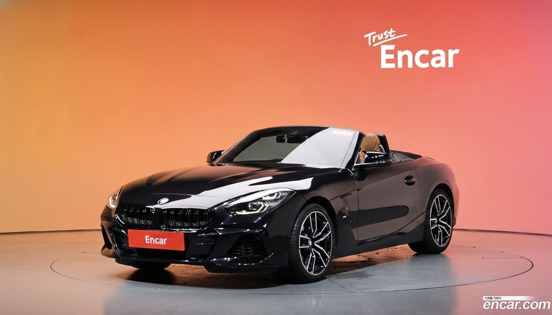 Main__Slider__Photo:Z4 BMW 2019.4-0