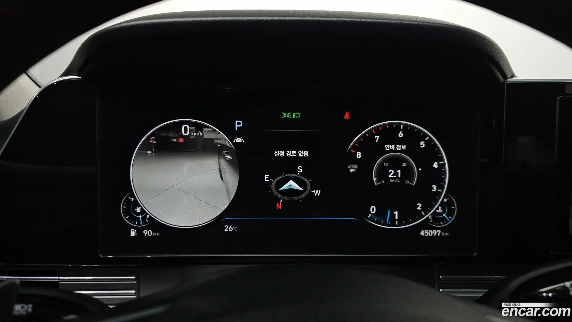 Grandeur Hyundai 2020.4-INNER-008