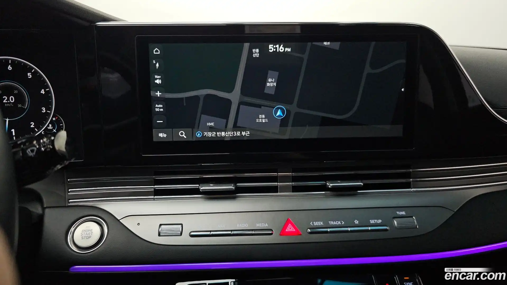 Grandeur Hyundai 2020.4-OPTION-020
