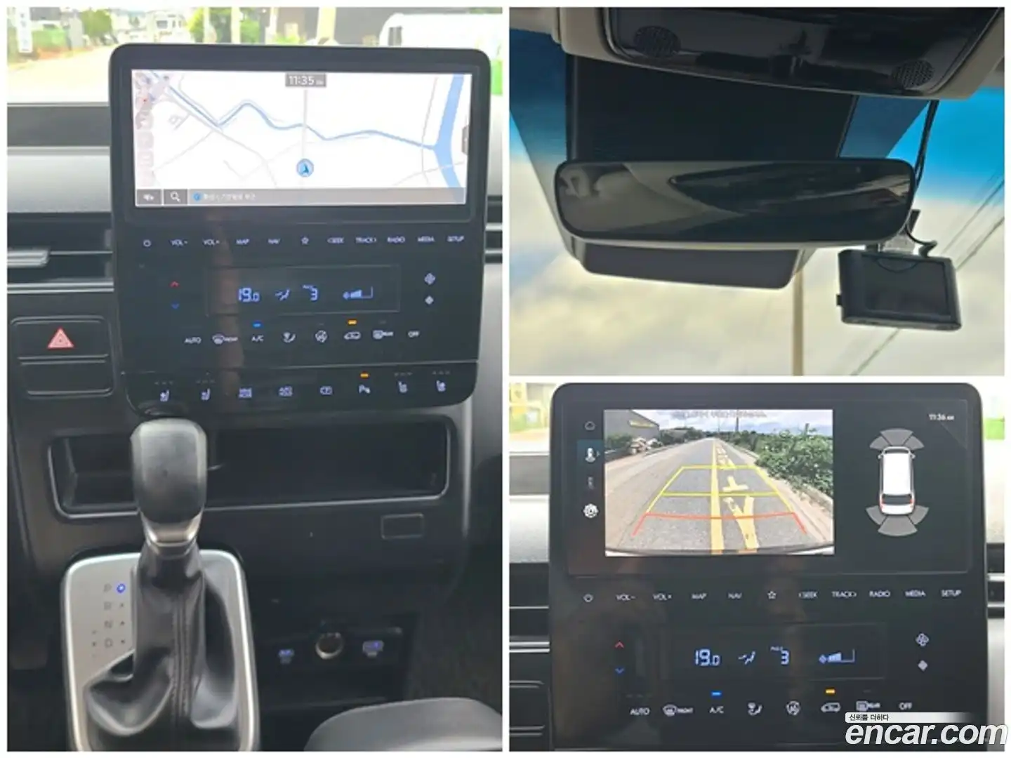 Staria Hyundai 2024.4-INNER-009