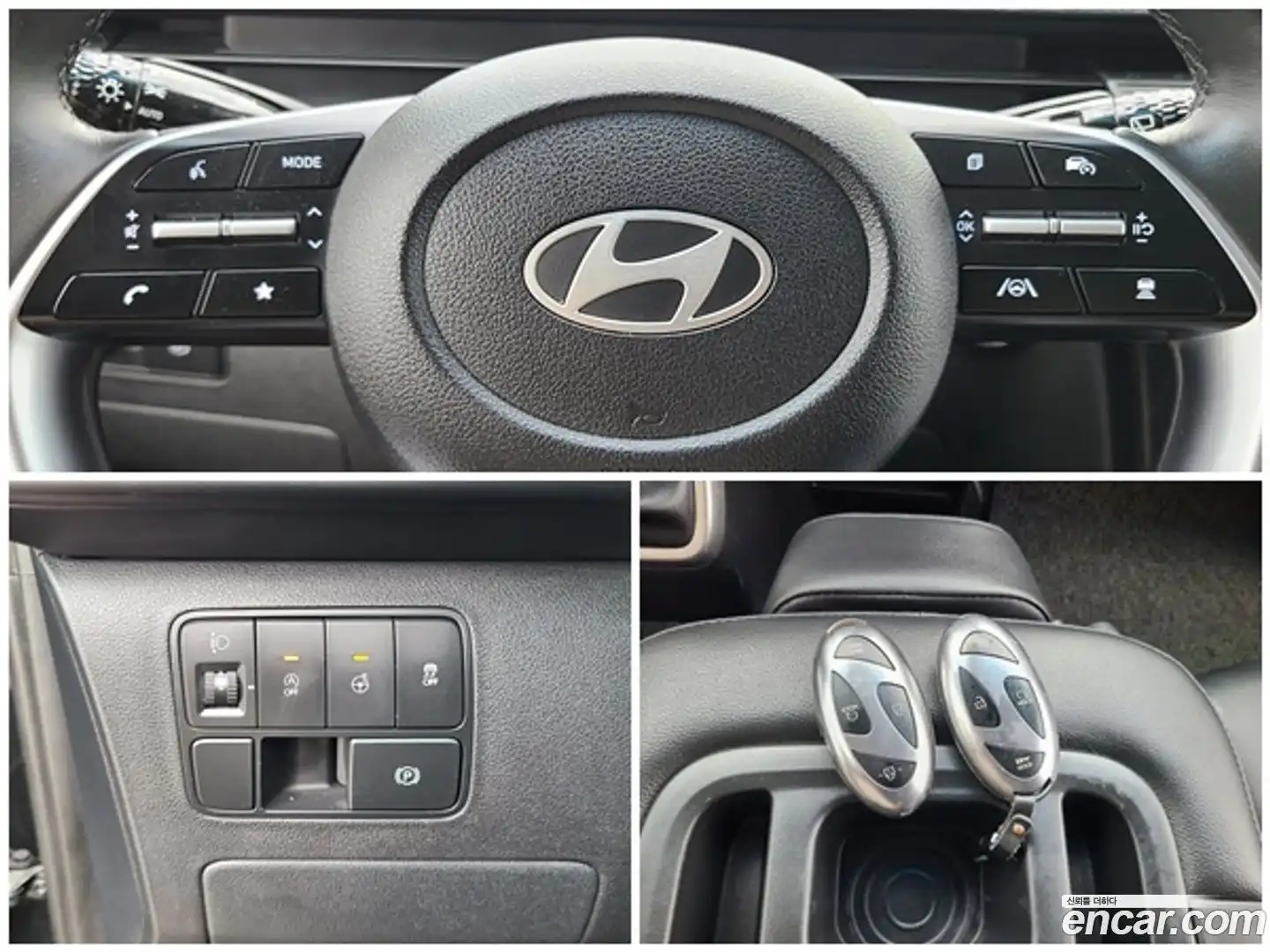 Staria Hyundai 2024.4-INNER-010