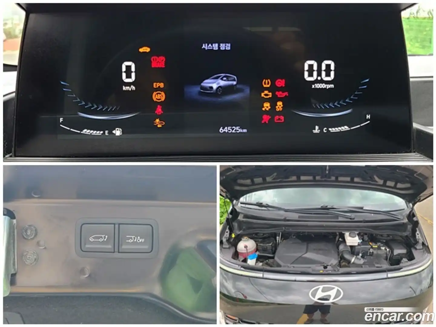 Staria Hyundai 2024.4-OPTION-016