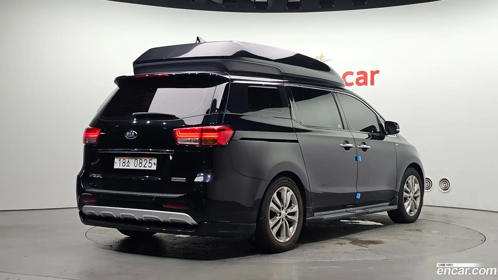 Canival Kia 2016.3-OUTER-002