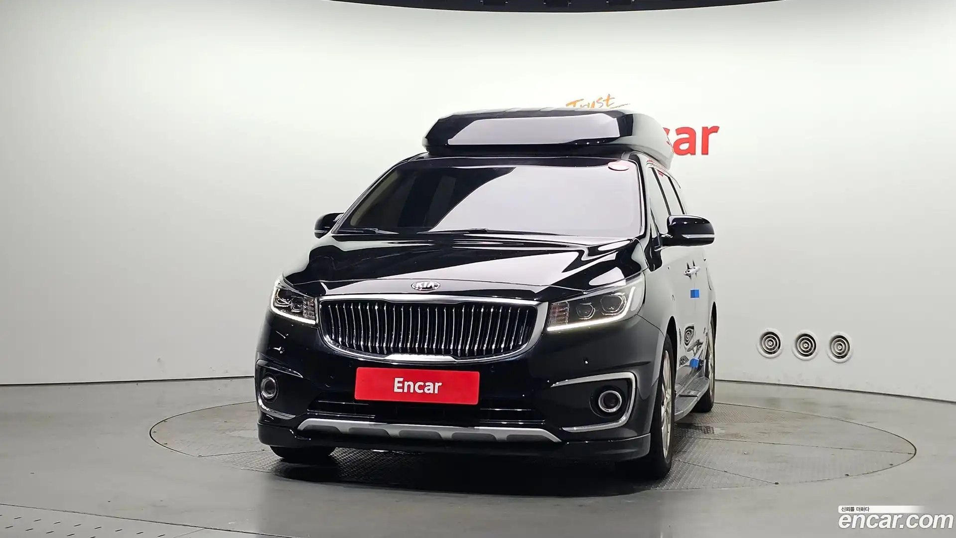 Canival Kia 2016.3-OUTER-003