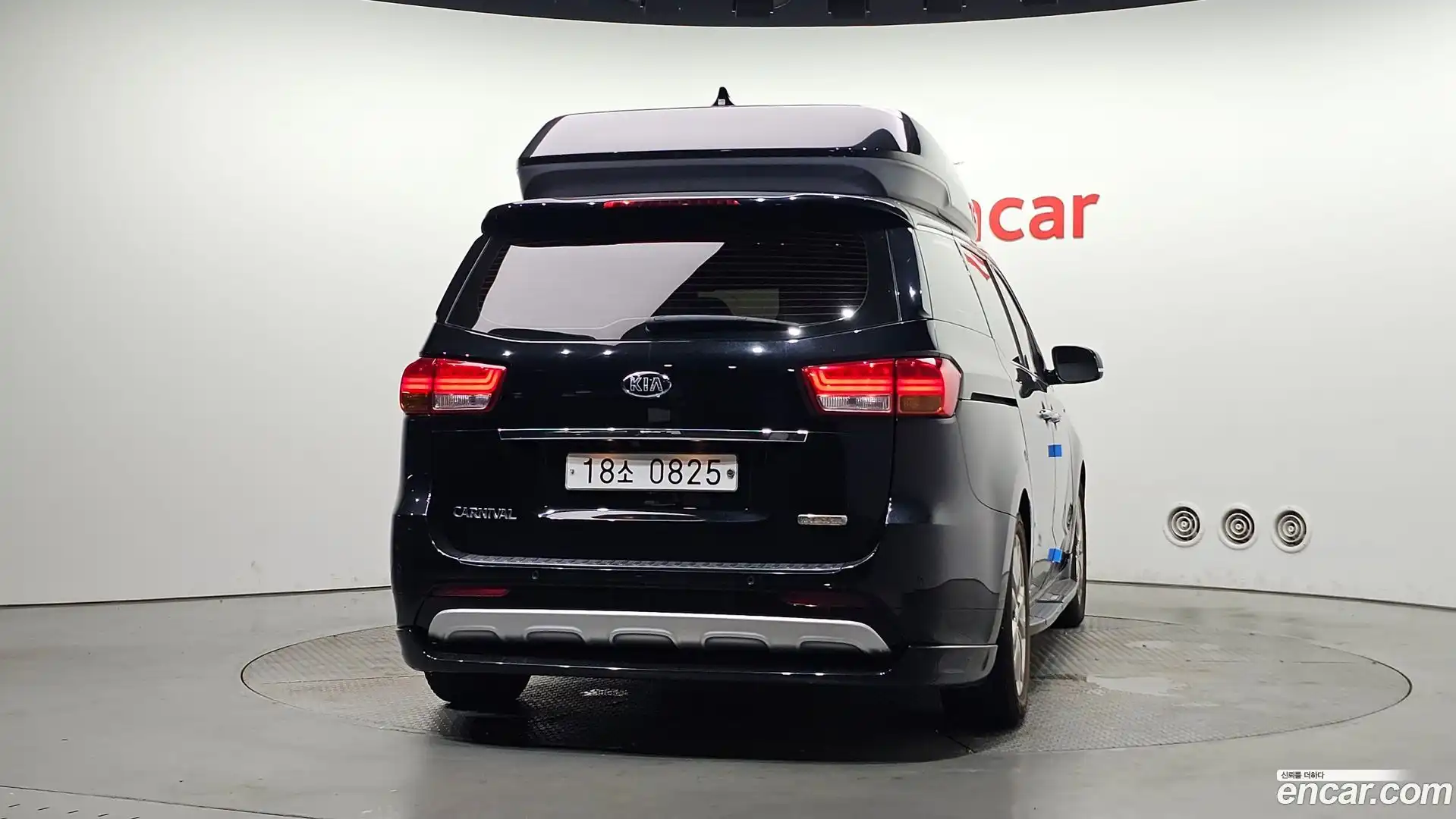 Canival Kia 2016.3-OUTER-004
