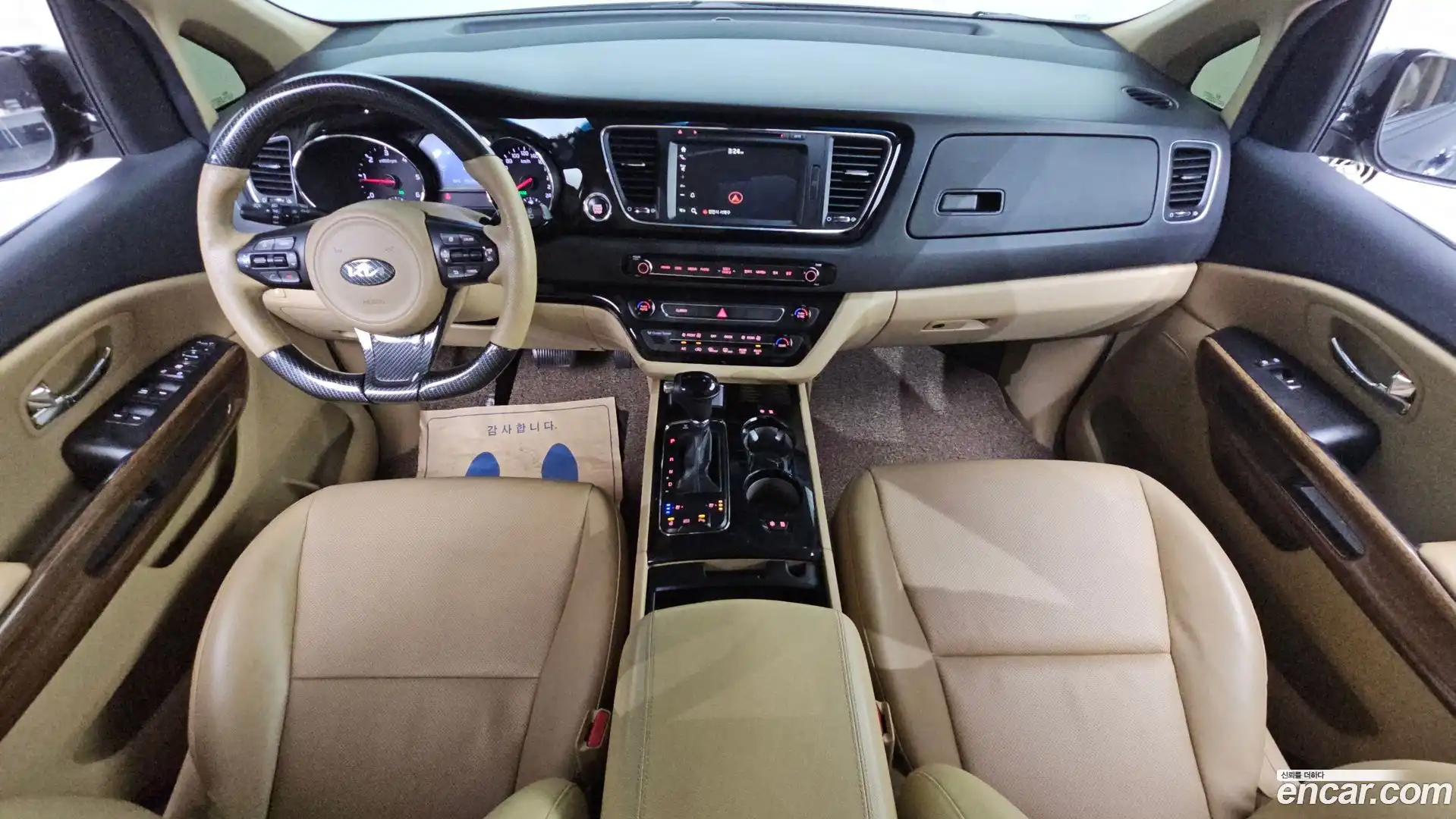 Canival Kia 2016.3-INNER-007