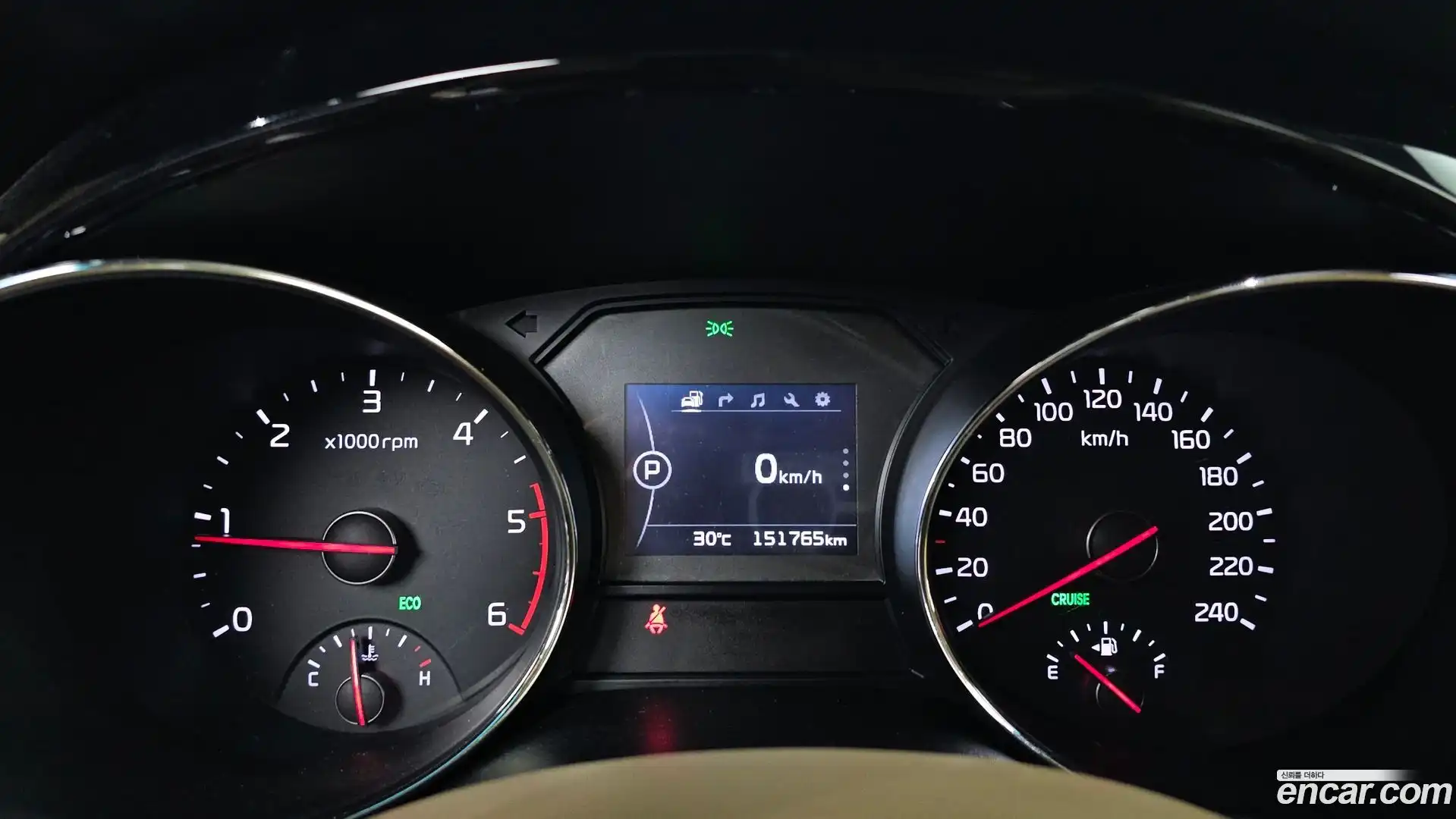 Canival Kia 2016.3-INNER-008