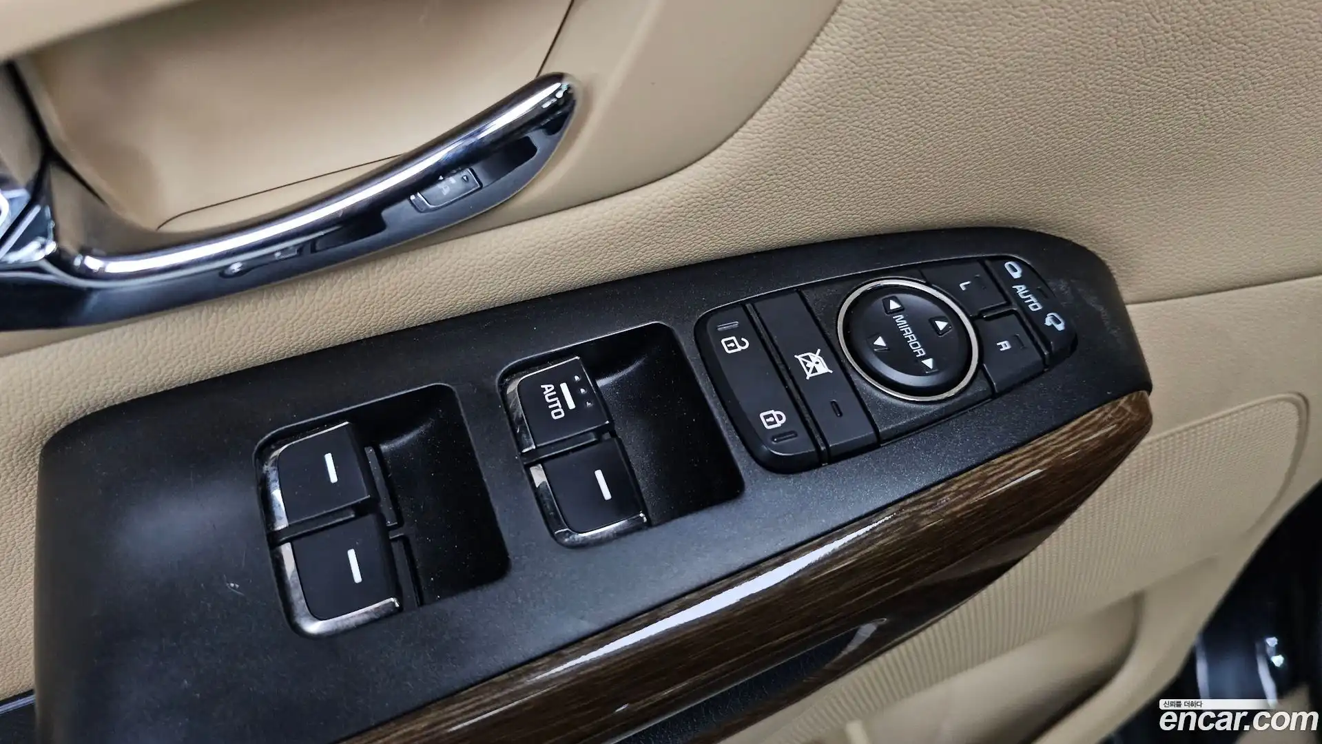 Canival Kia 2016.3-OPTION-017