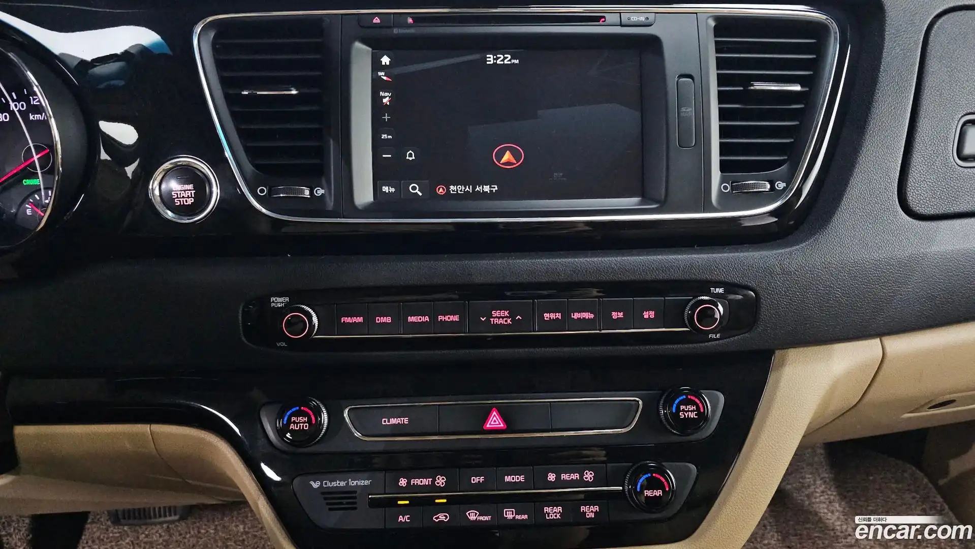 Canival Kia 2016.3-OPTION-020