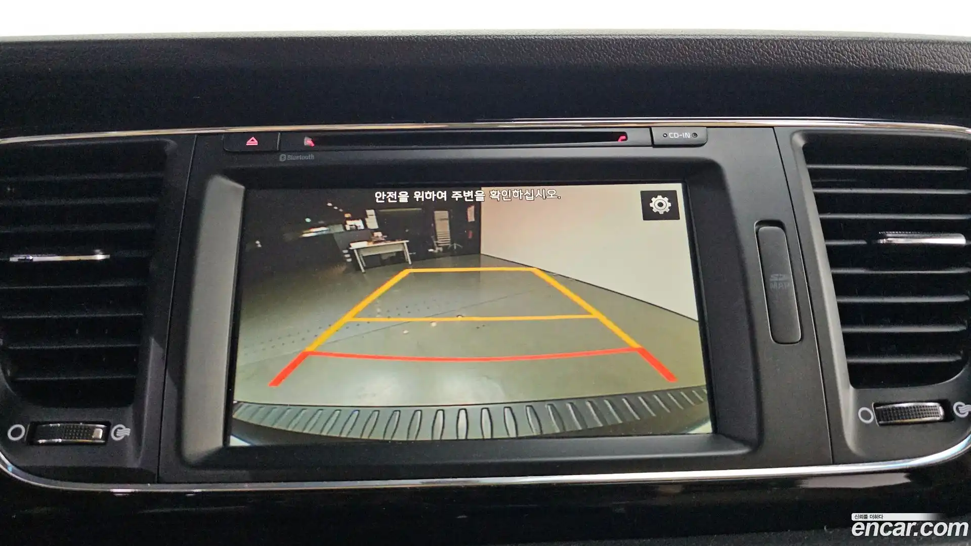 Canival Kia 2016.3-OPTION-021