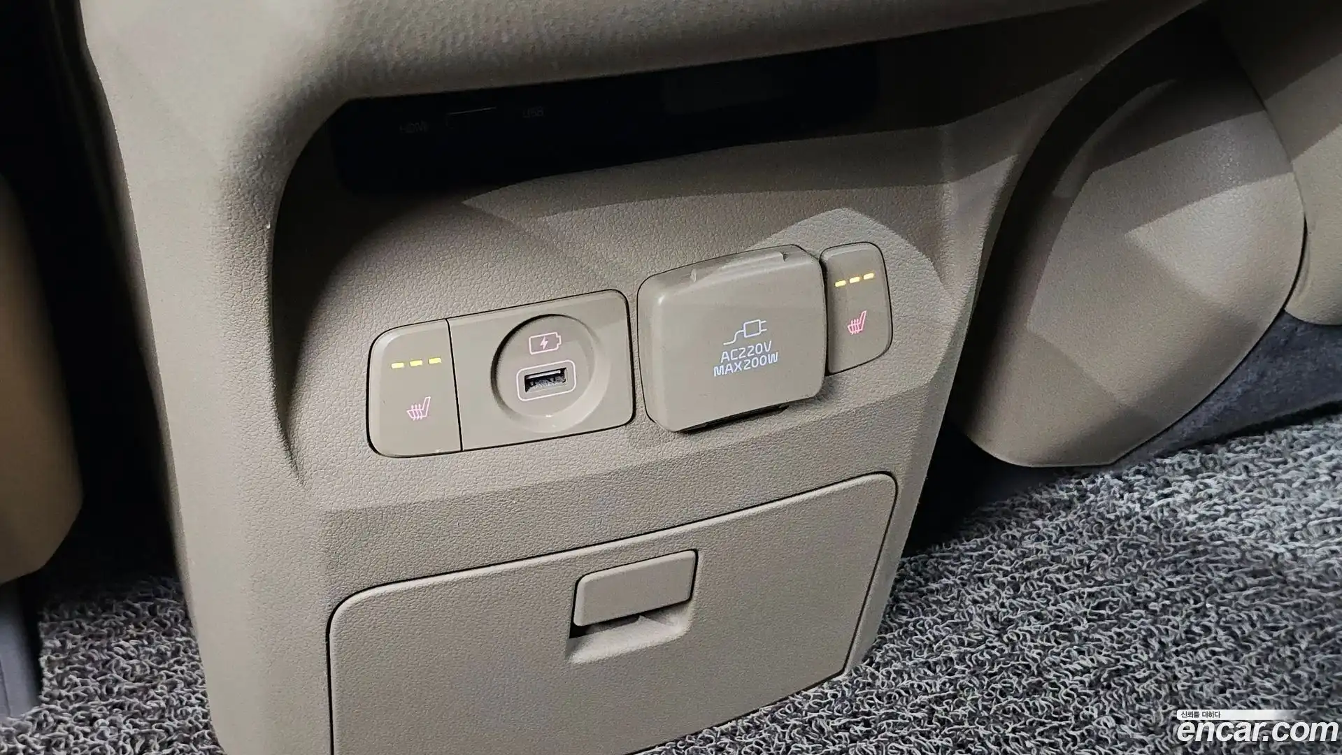 Canival Kia 2016.3-OPTION-023