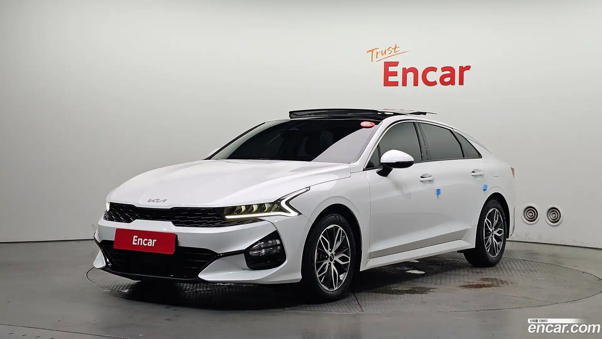 K5 Kia 2023.9-OUTER-001