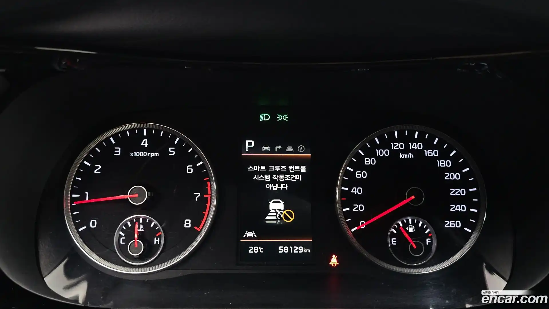 K5 Kia 2023.9-INNER-008